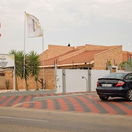 Savannah Guest House Полокване Екстериор снимка
